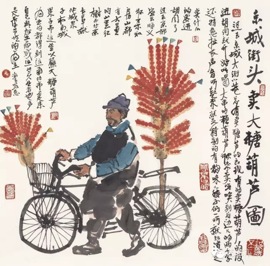 ▲《京城街头卖大糖葫芦图》Selling Sugarcoated Haws on a Stick 68×68cm