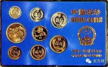 1984年硬币装帧币