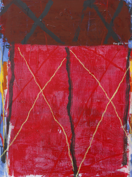 《无题》 布面丙烯 60x80cm 2016