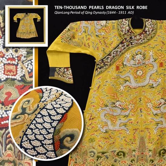 Lot 130 ��Ǭ¡ ����