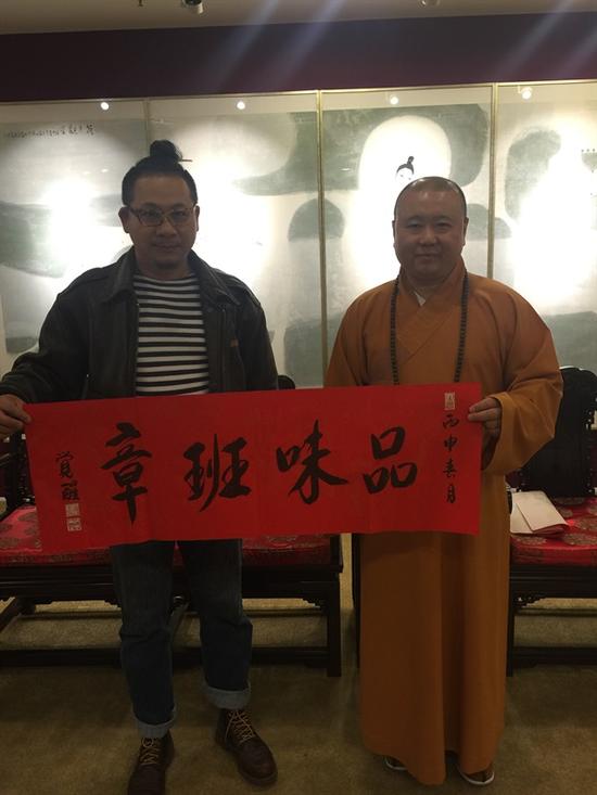图片版权归原作者所有