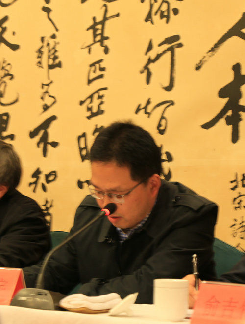 李东宇先生发言