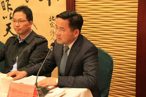 易金集团董事长俞吉伟先生发言
