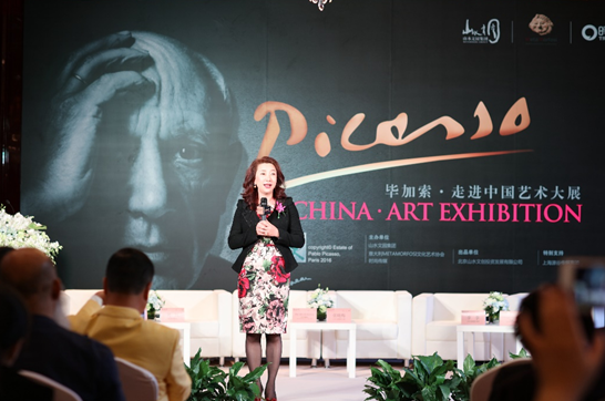 山水文园集团执行董事兼集团总裁张晓梅女士致辞