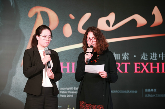 意大利大使馆文化专员Leonilde Callocchia（伊丽德）