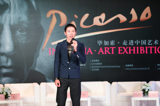 山水文园集团副总裁李李致辞