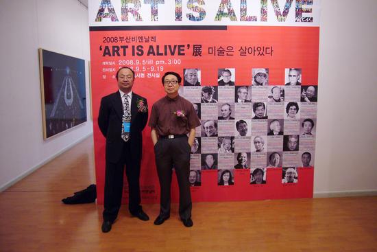 2008年参加釜山双年展