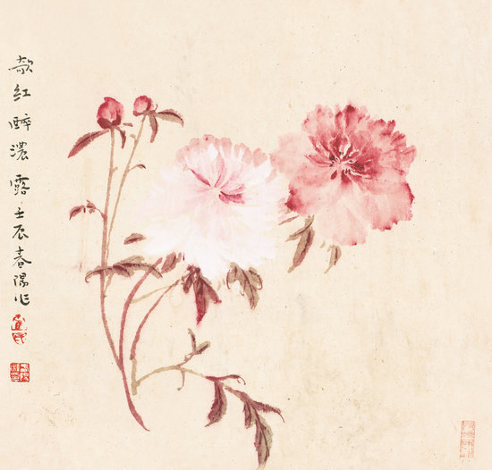 六合同春:中国画邀请展将在京举办_中国书画