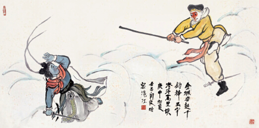 金猴奋起千钧棒