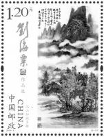 磅礴大氣 美輪美奐