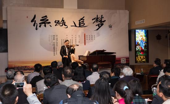 中央音乐学院教授、中国著名小提琴演奏家刘育熙