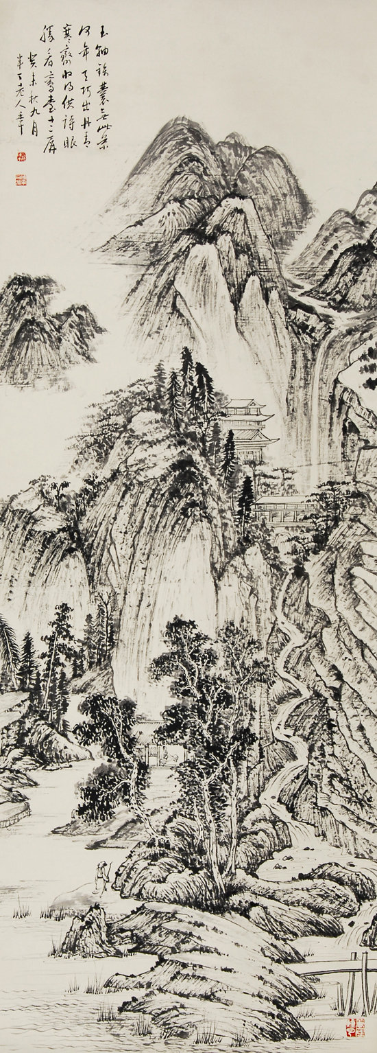 陈半丁 山居图 136X51cm 纸本立轴