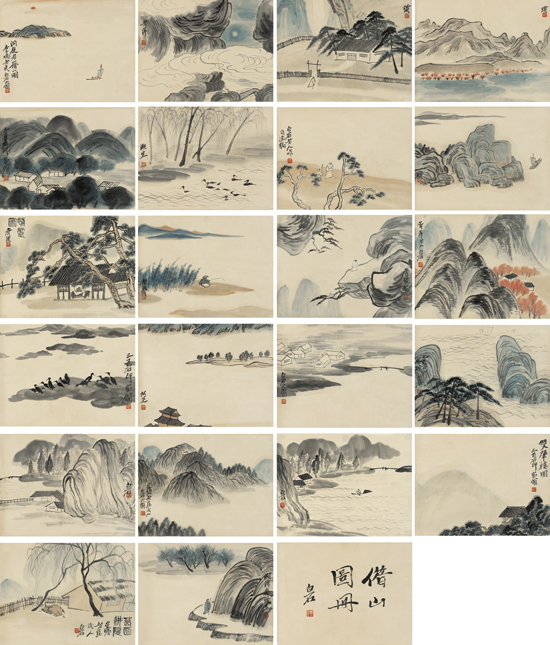 齐白石《借山图册》复制品二十三开纸本 34.5x45.5cm