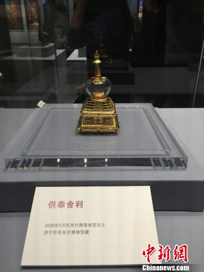 图为舍利金瓶。 曾洁 摄