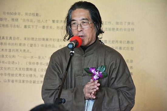 著名美术史论家、书画家刘曦林致辞