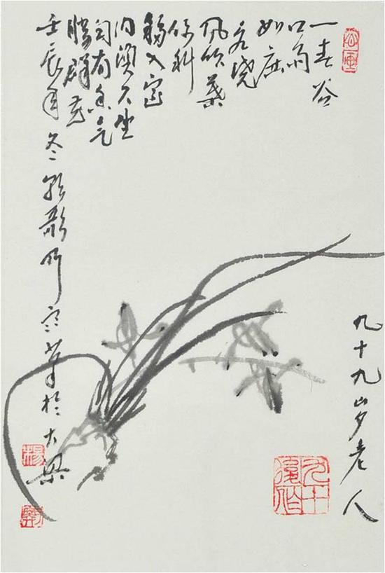杨乃寒作品《兰香图》