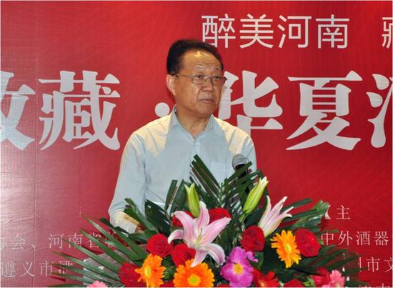 郑州天下收藏文化街董事长 王安乐 论坛中讲话