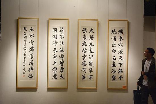 展览现场5