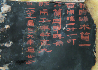 小心被out了