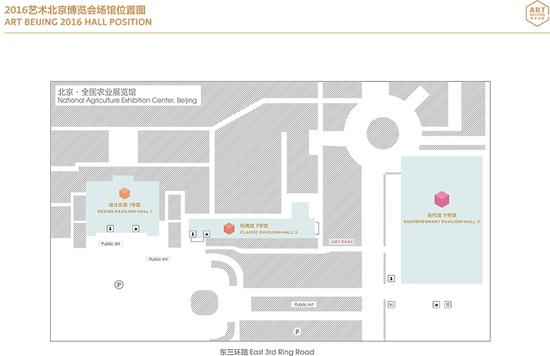 2016艺术北京场馆位置图