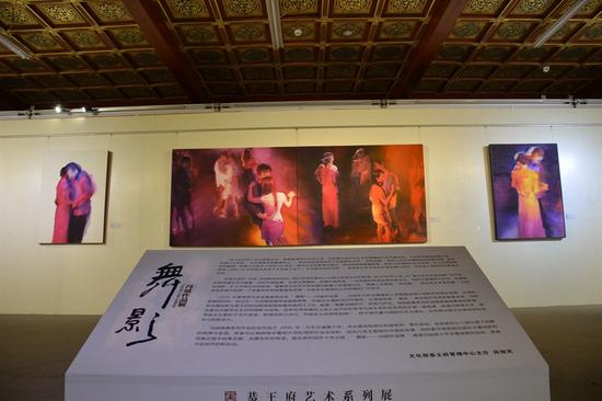 “舞影——冯斌作品展” 展览现场