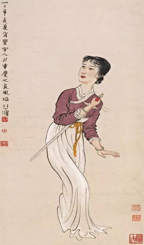 徐悲鸿 费宫人 卅三年（1944）作

　　立轴 设色纸本 94.5×39.6cm。 约3.4平尺