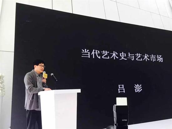 吕澎在2016中城联盟董事长年会与68位房地产大佬分享当代艺术的中国市场内容