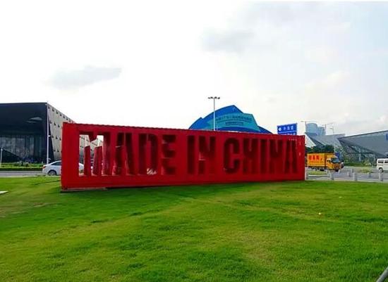 ���й����졷�彨��