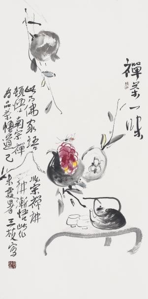 黄三枝，《禅茶一味》，纸本水墨，34.5x70cm，纸本设色。