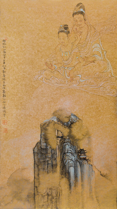 祥瑞江山 48×27cm 2