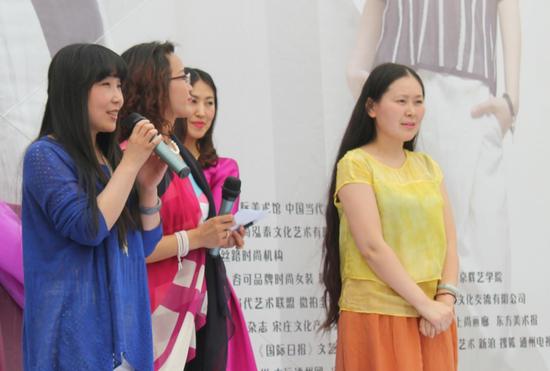 中国女子画会曾红捷会长为中国当代女子画会揭牌仪式致词