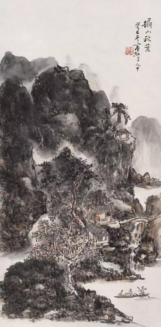 　　黄宾虹(1865-1955) 摄山秋叶
立轴 设色纸本
68.5×34 cm. 约2.1平尺
展 览
“纪念黄宾虹诞辰一百五十周年•虹叟书画展”，新保利大厦，杭州黄宾虹学术研究会、保利艺术博物馆主办，2014年5月8日至14日
出 版
《春申艺韵•二十世纪海上画坛》第32至33页，（台北）羲之堂文化出版事业有限公司，2003年10月
《黄宾虹书画选》第139页，西泠印社出版社，2005年3月
《散珍集成•壹》第35、226页，河北教育出版社，2005年5月
《南国翰墨缘》第70至71页，（马来西亚）大将出版社，2007年8月
《黄宾虹书画专集》第198页，人民美术出版社，2009年1月
《南黄北齐—黄宾虹•齐白石书画选》第83页，人民美术出版社，2010年9月
《虹叟书画集•纪念黄宾虹诞辰一百五十周年》图版331，浙江人民美术出版社，2014年4月
《栖霞岭•纪念黄宾虹诞辰一百五十周年虹叟书画展专刊•总第12期》第53页，杭州黄宾虹学术研究会，2014年5月