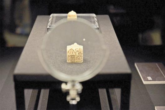  海昏侯墓新发现 :墓主牙齿有望揭开多项疑问_业