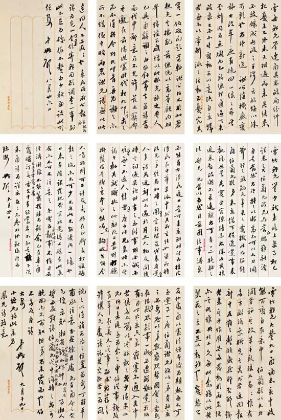 　　Lot 105
黄兴(1874-1916) 致何成濬信札三通册
册页（三通十一帧） 水墨纸本
26×16.5 cm.(8) 约0.39平尺(每幅)
28.2×18.6 cm.(3) 约0.47平尺(每幅)
出 版
《黄克强先生书翰墨迹》第131至139页，（台北）国民党中央委员会党史委员会，1956年10月
《何成濬将军战时日记》第15至20页，（台北）传纪文学出版社，1986年8月
（8月26日一通）《民国第一谋士•何成濬》第55页、57页，湖北人民出版社，2014年4月
著 录
《黄克强先生年谱》第416至418页，（台北）国民党中央委员会党史委员会，1973年10月
《黄兴年谱》第287至289页，湖南人民出版社，1980年10月
《黄兴集》第454至458页，中华书局，1981年5月
《黄兴年谱长编》第493至495页,497至498页，中华书局，1991年8月
《黄兴集•二》第879至880页，第884至885页，第893至894页，湖南人民出版社，2008年1月
（8月26日一通）《民国第一谋士•何成濬》第56至57页，湖北人民出版社，2014年4月