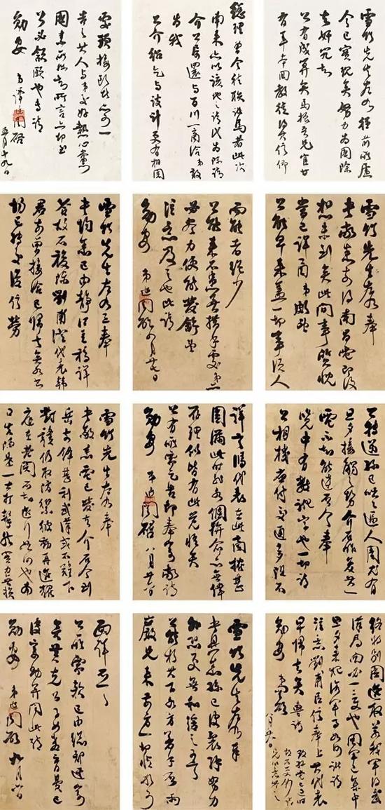 　　Lot 106
谭延闿(1880-1930) 致何成濬信札十通册
册页（十通、三十一帧） 水墨纸本
29.5×20 cm. 约0.53平尺(最大)
24.5×15.2 cm. 约0.34平尺(最小)
出 版
《何成濬将军战时日记》第21至31页，（台北）传纪文学出版社，1986年8月
（部分）《民国第一谋士•何成濬》第107、116、123、124、127、176、180页，湖北人民出版社，2014年4月
著 录
（部分）《民国第一谋士•何成濬》第106、107、116、123、124、125、127、175、176、180页，湖北人民出版社，2014年4月