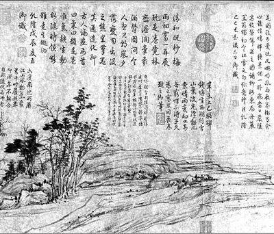 《富春山居图·子明卷》（局部），明，作者不详