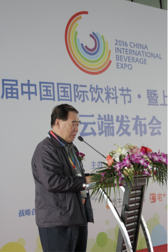 原上海市副市长刘振元发言