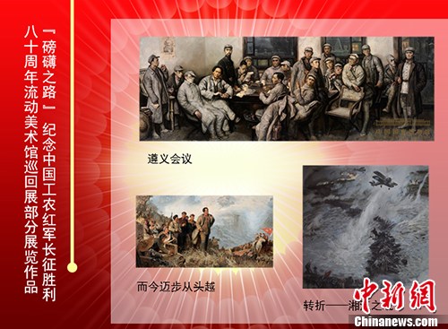 即將在活動中展出的作品。中國集郵總公司供圖