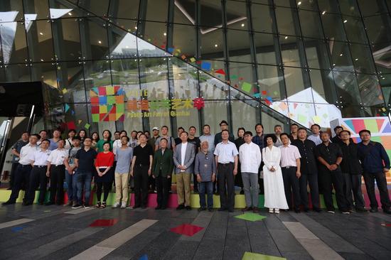 ǰ����������չ��Ļ�ֳ�-�α��������ҵȺ�Ӱ