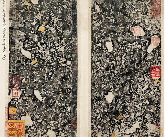 Lot.601 翁方纲藏玉版十三行
1幅 纸本
估价:8,000-10,000