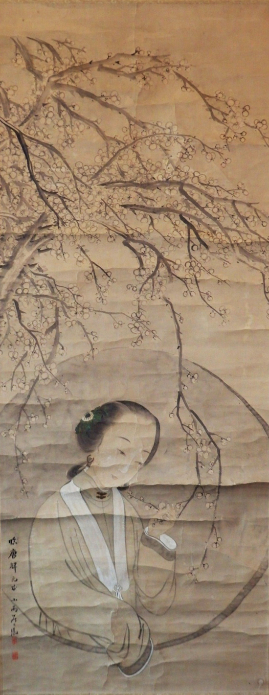 林坪 寒香仕女 131X52cm 纸本立轴