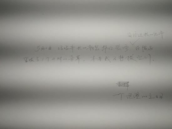 冯琳作品1