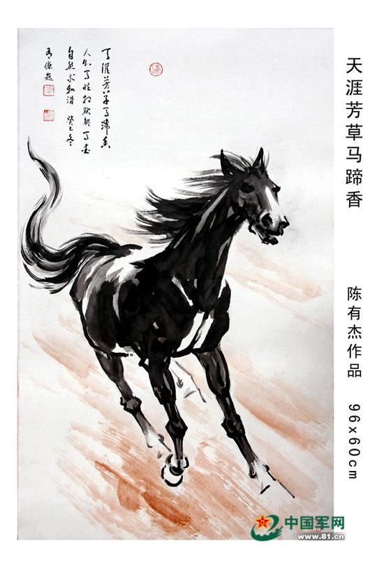 陈有杰先生书画作品赏析:翰墨丹青壮军魂