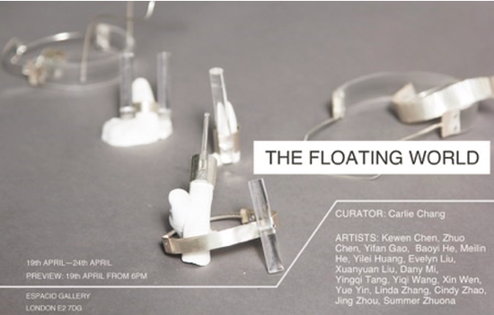 QQ截图20160517143240