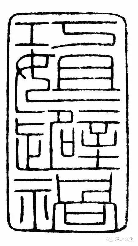 茶瓷印红:印章与当代官窑展将在水晶艺廊举行