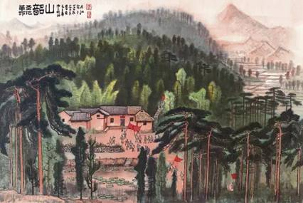 李可染（1907-1989） 革命圣地韶山   纸本立轴