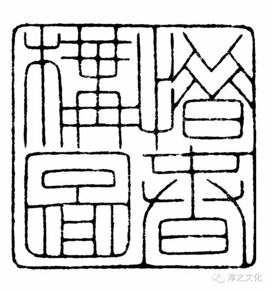 茶瓷印红:印章与当代官窑展将在水晶艺廊举行