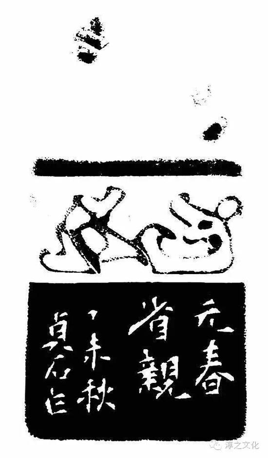 茶瓷印红:印章与当代官窑展将在水晶艺廊举行