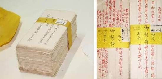 左：“乾隆御稿”中大臣誊写稿（墨笔）北京故宫博物院藏.webp