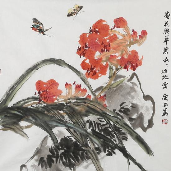 詹庚西《萱花与翠叶》68×68cm